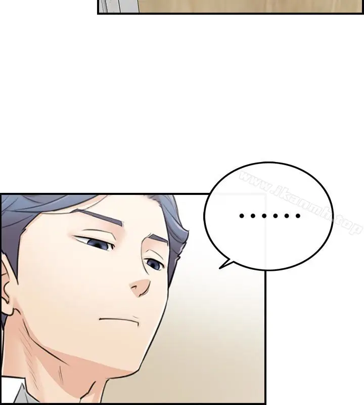漫画《正妹小主管》第3话第40张图