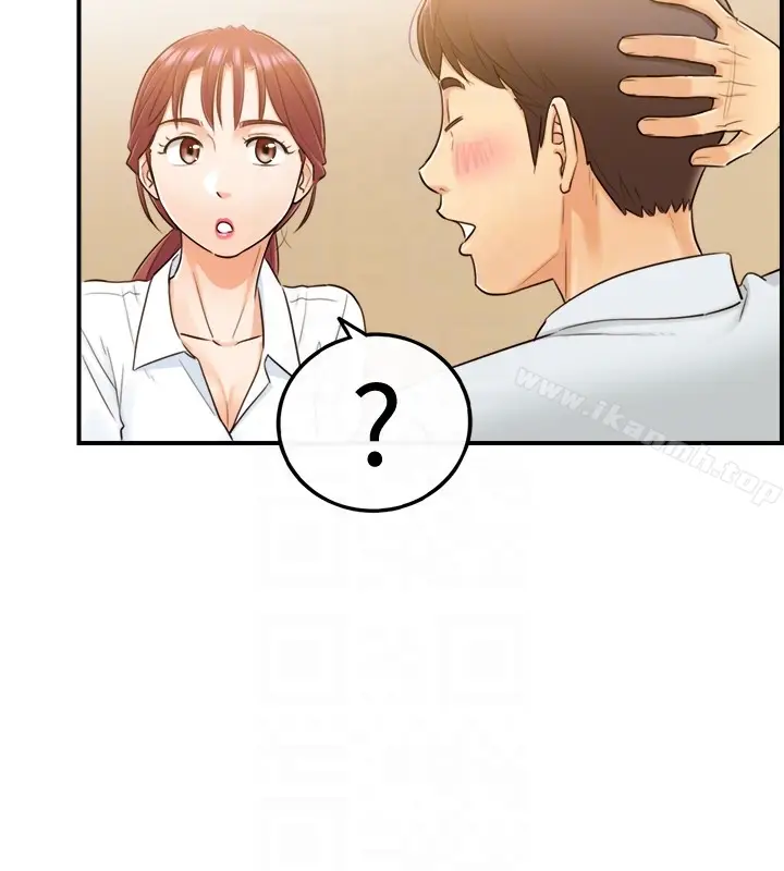 漫画《正妹小主管》第5话第11张图