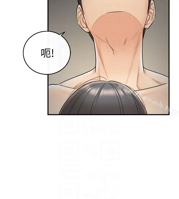 漫画《正妹小主管》第5话第35张图