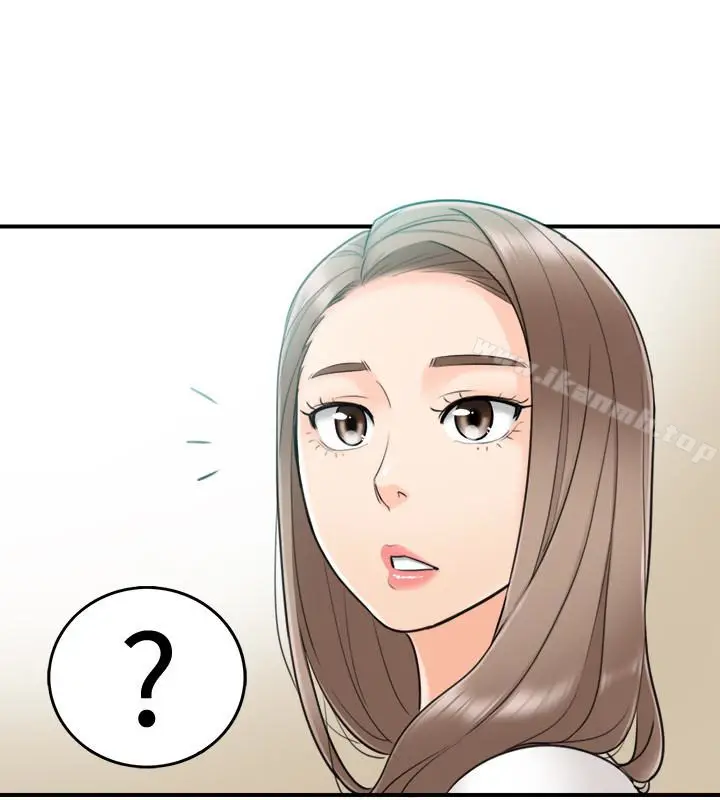 漫画《正妹小主管》第7话第12张图