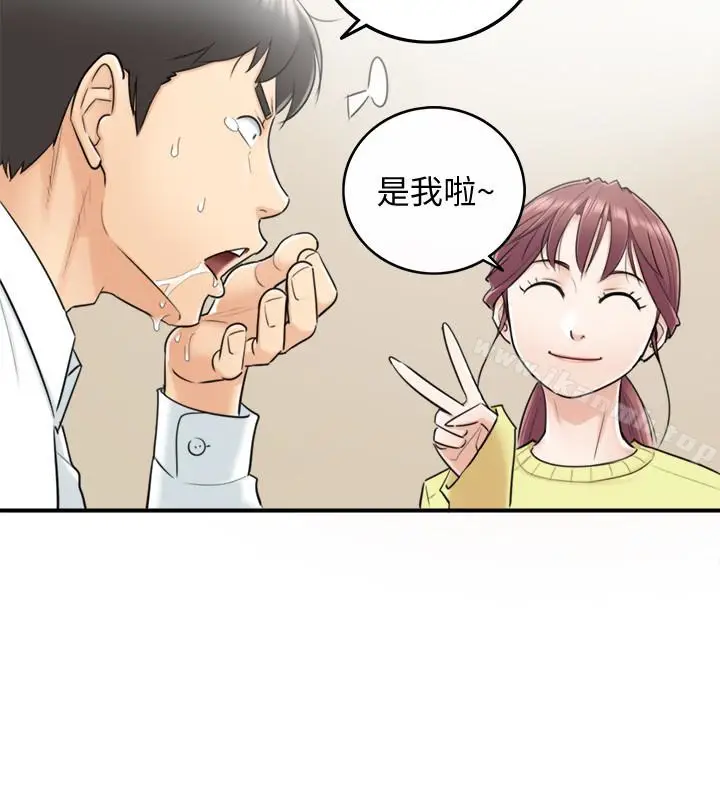漫画《正妹小主管》第7话第16张图