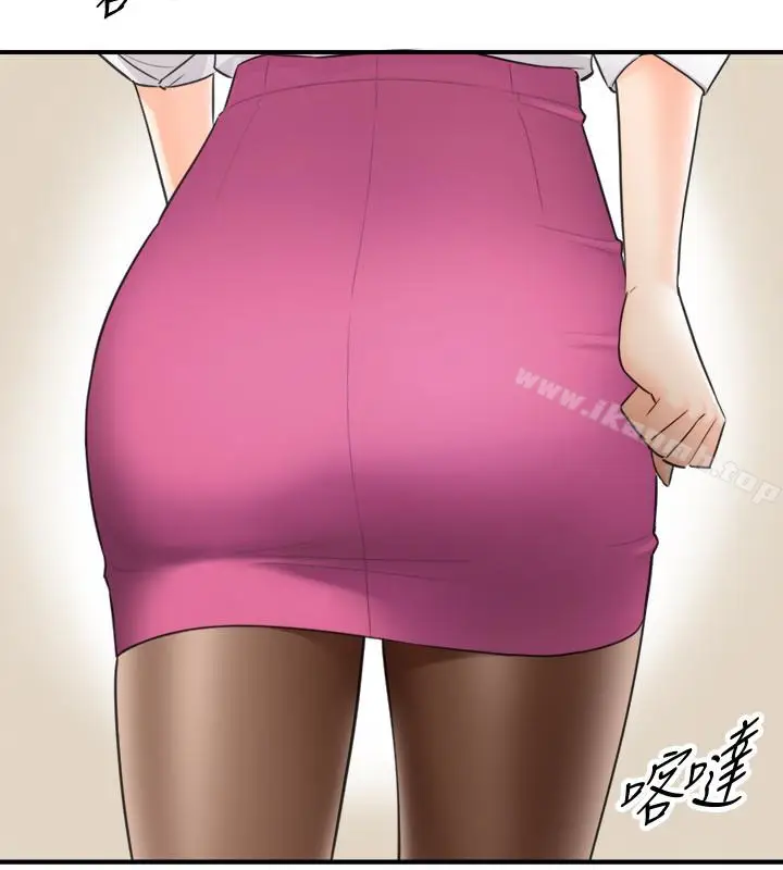 漫画《正妹小主管》第7话第22张图