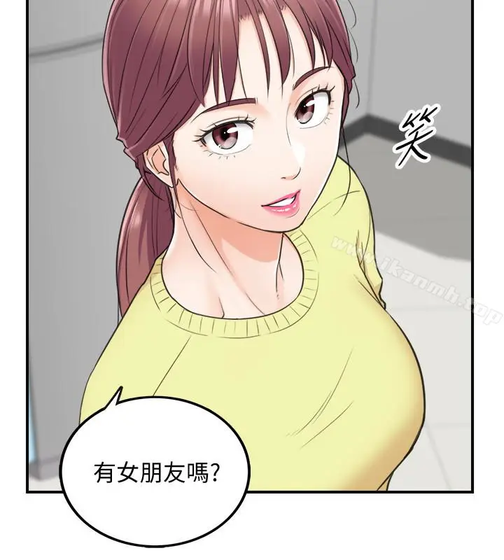 漫画《正妹小主管》第7话第24张图