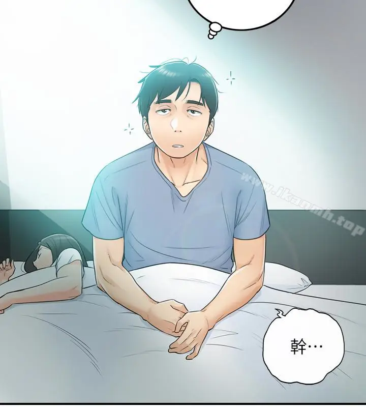漫画《正妹小主管》第10话第24张图