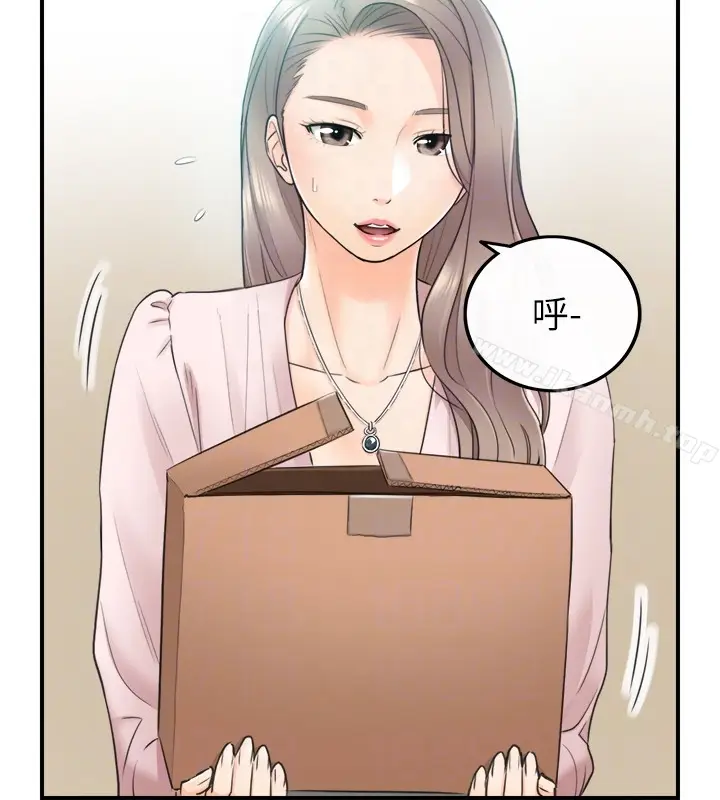 漫画《正妹小主管》第11话第19张图