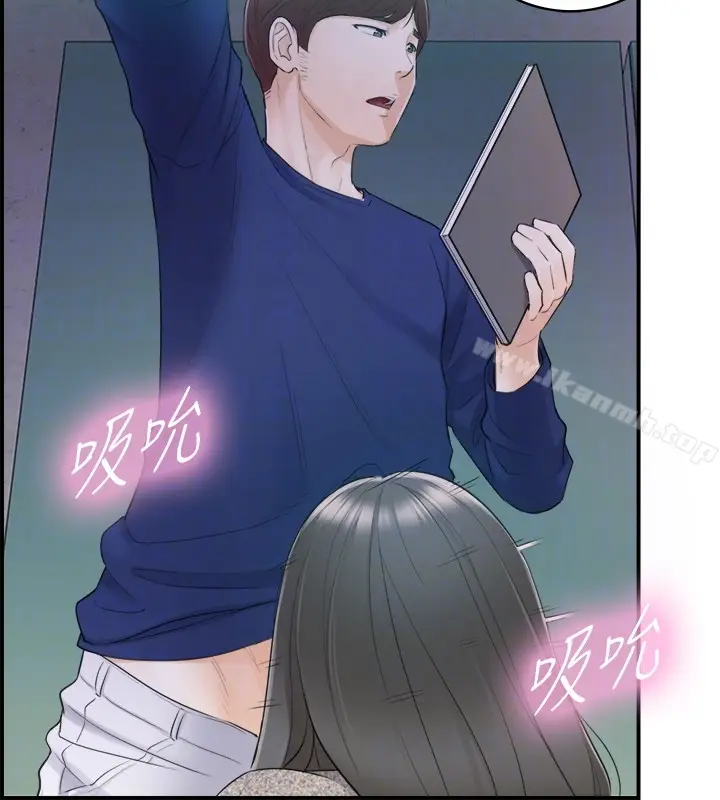 漫画《正妹小主管》第11话第25张图