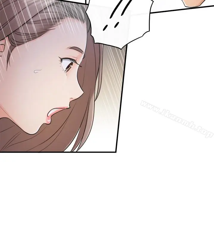 漫画《正妹小主管》第12话第4张图