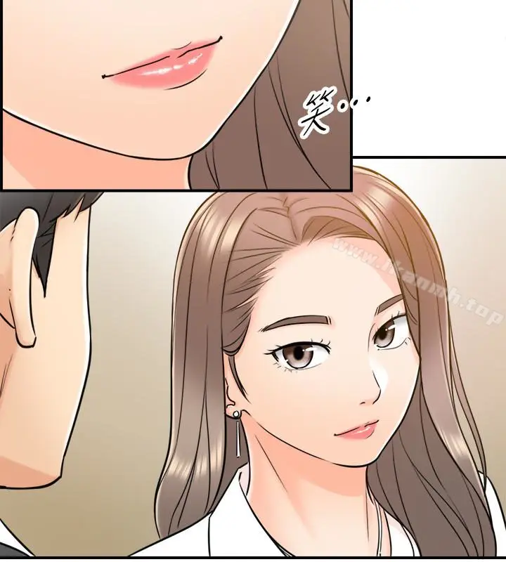 漫画《正妹小主管》第13话第17张图