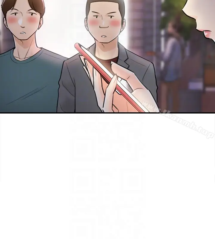 漫画《正妹小主管》第14话第25张图