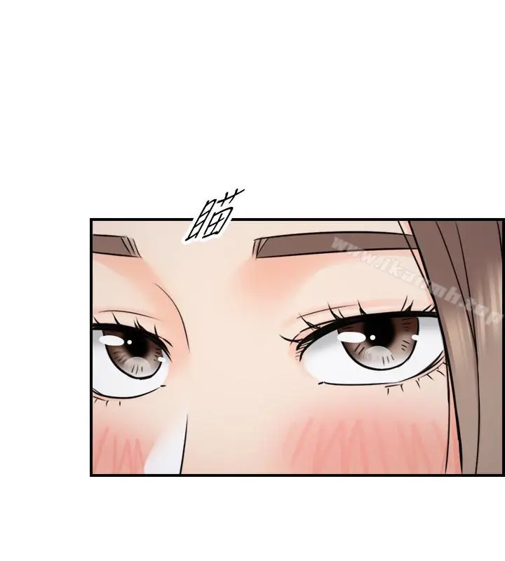 漫画《正妹小主管》第15话第22张图
