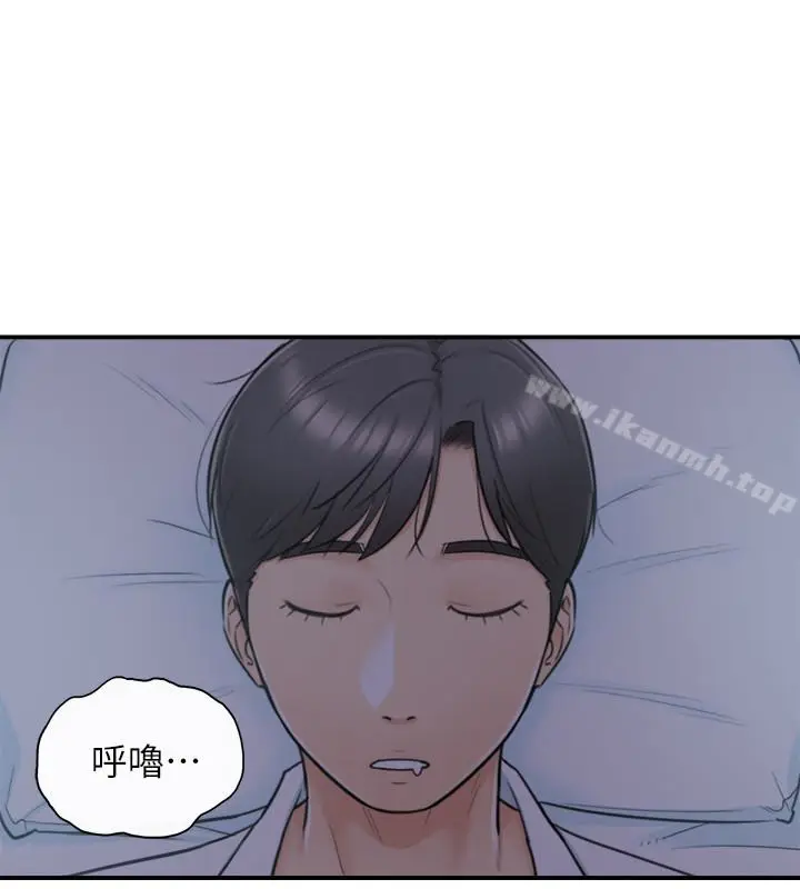 漫画《正妹小主管》第15话第26张图