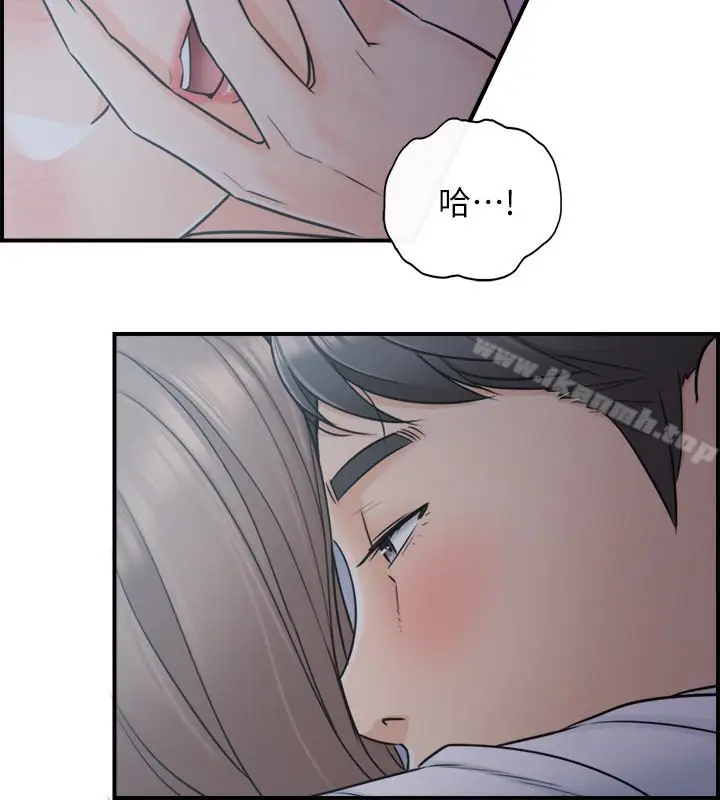 漫画《正妹小主管》第15话第30张图