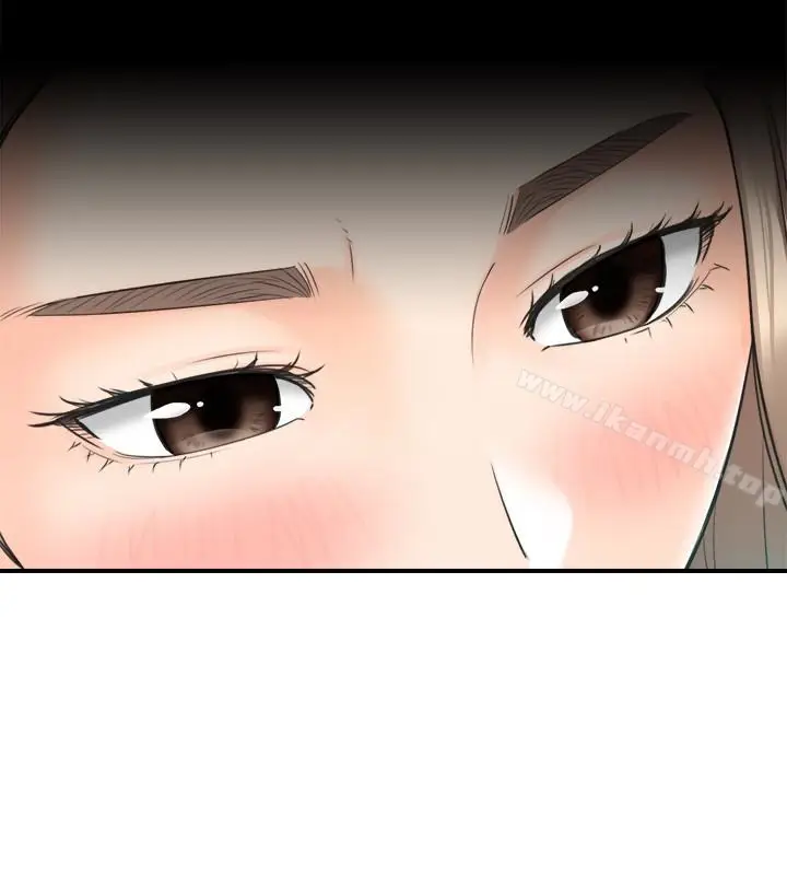 漫画《正妹小主管》第18话第9张图