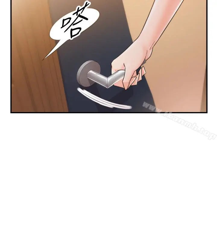 漫画《正妹小主管》第19话第21张图