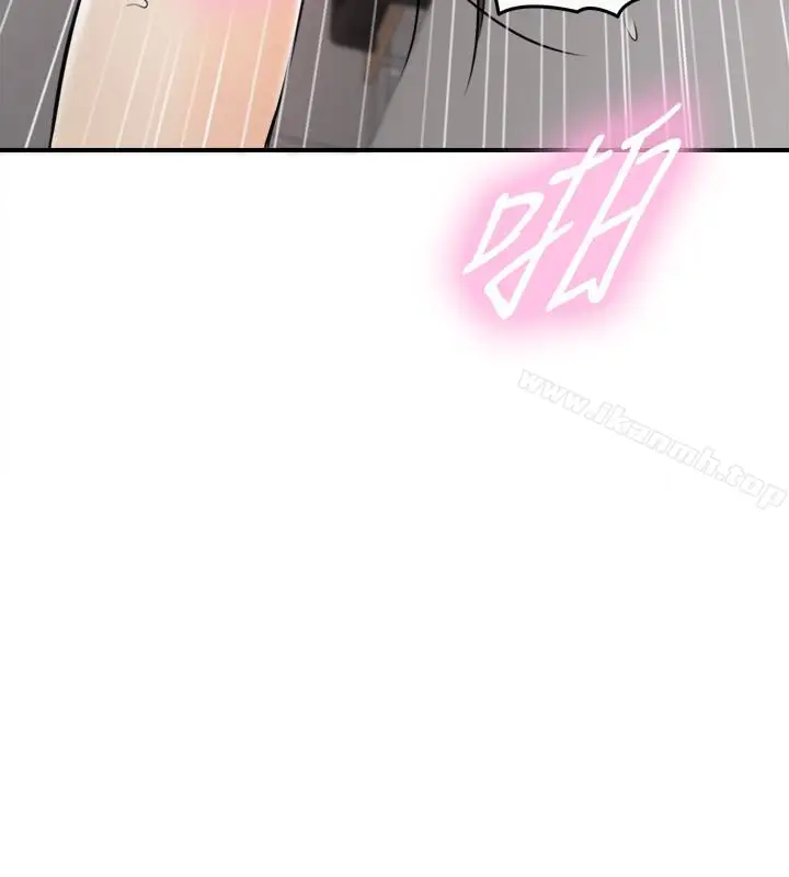 漫画《正妹小主管》第21话第32张图
