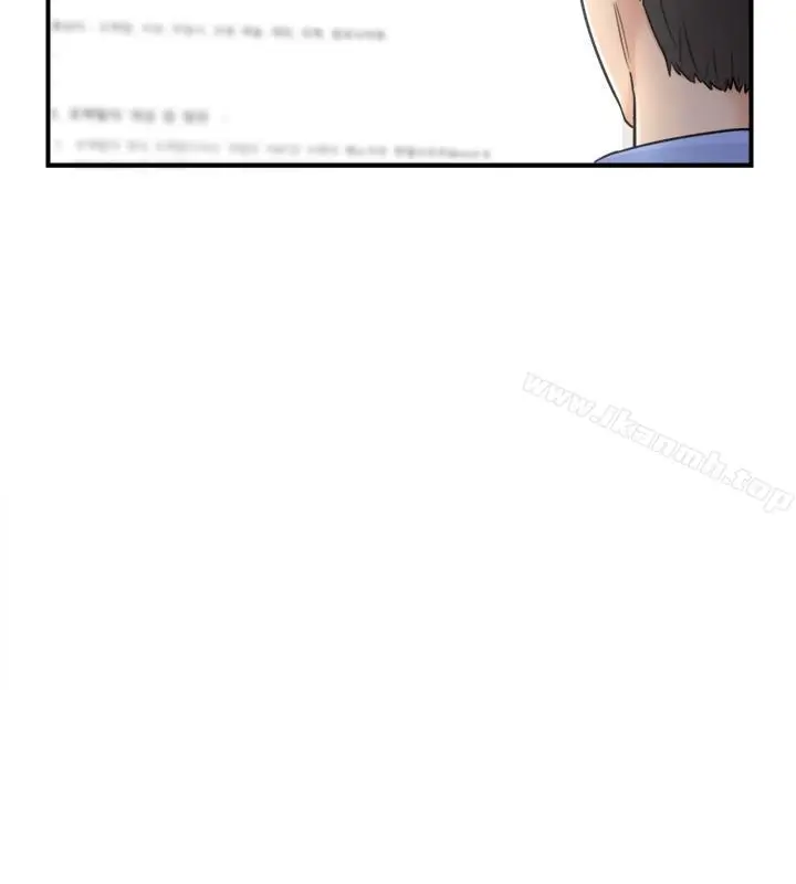 漫画《正妹小主管》第24话第15张图