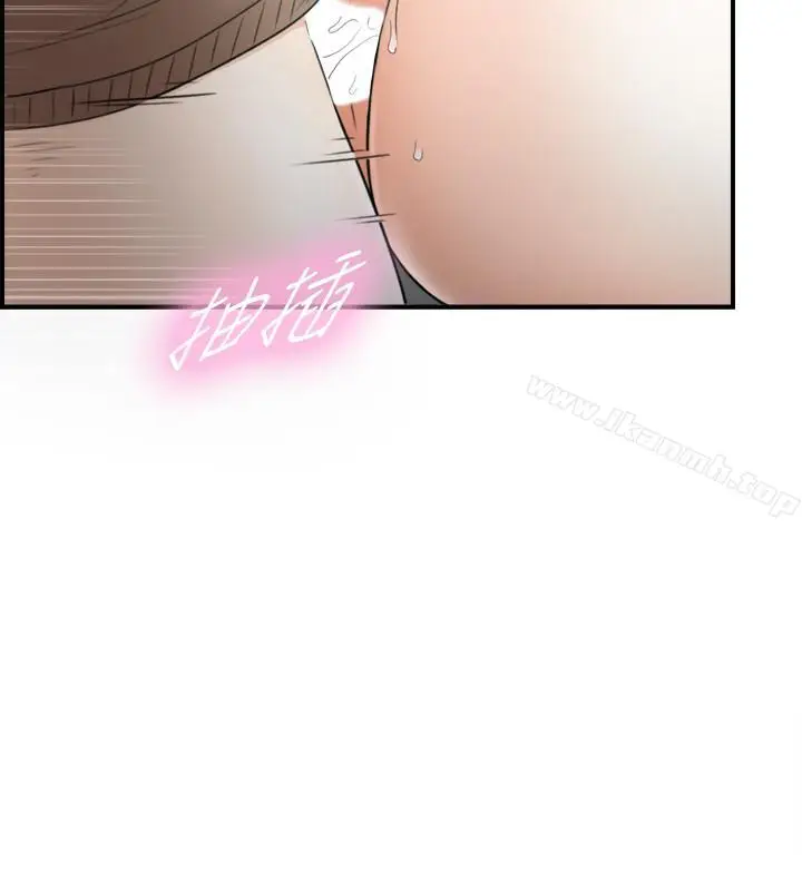 漫画《正妹小主管》第26话第20张图