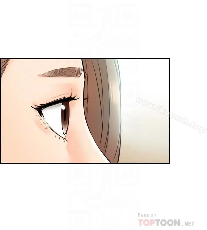 漫画《正妹小主管》第27话第6张图