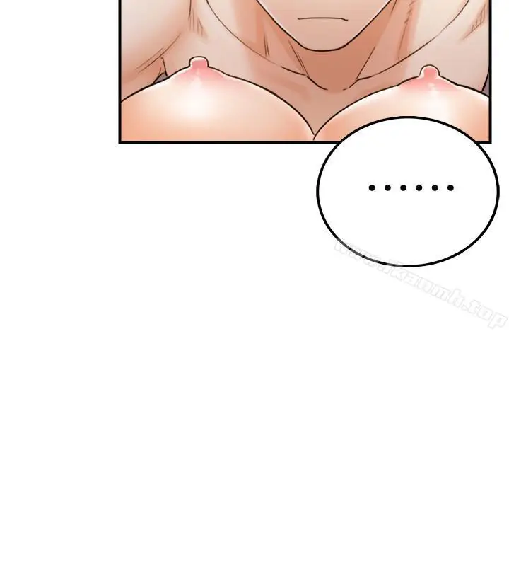 漫画《正妹小主管》第28话第20张图