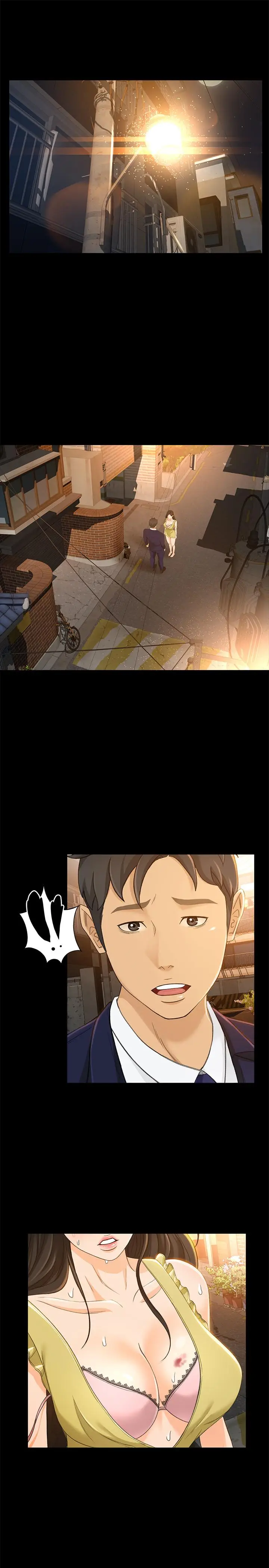 漫画《超会卖女业务》第21话第3张图