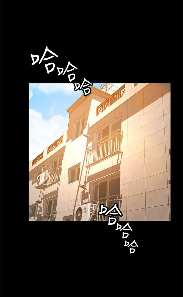 漫画《超会卖女业务》第26话第17张图
