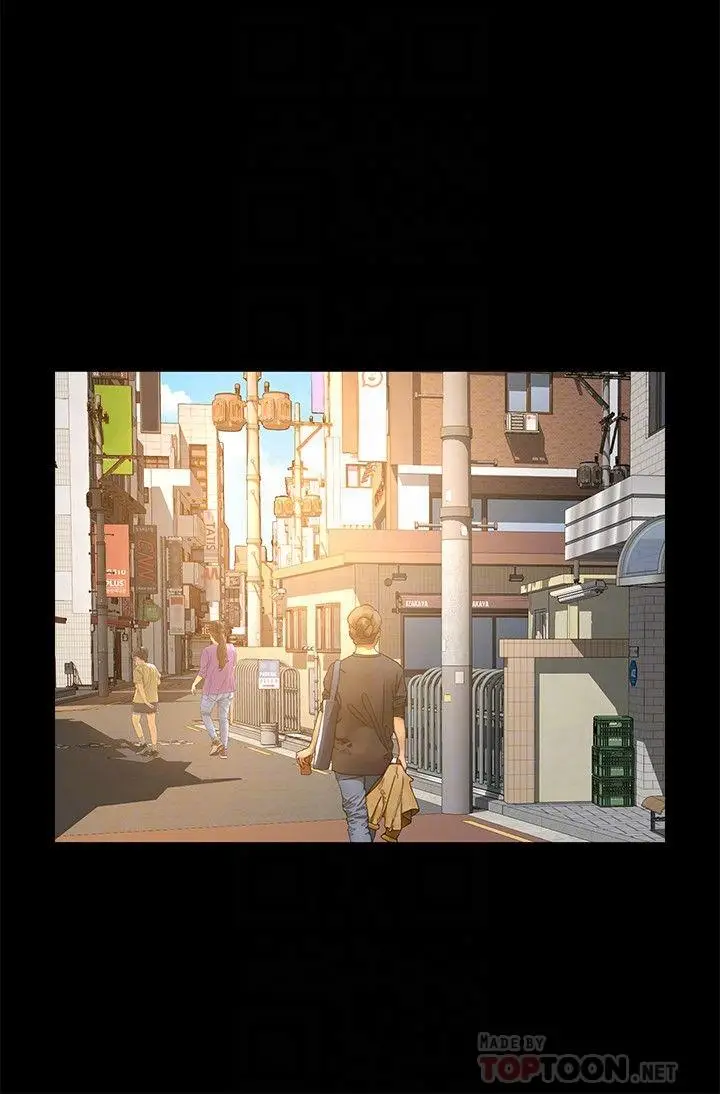 漫画《超会卖女业务》第27话第8张图