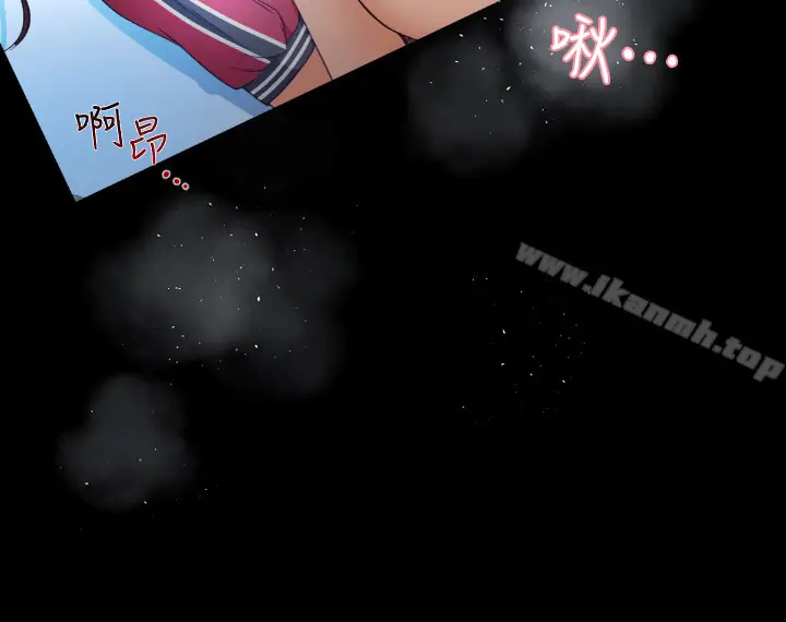 漫画《超会卖女业务》第1话第19张图