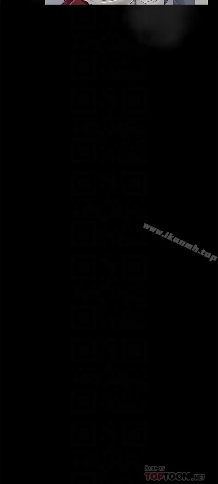 漫画《超会卖女业务》第7话第15张图