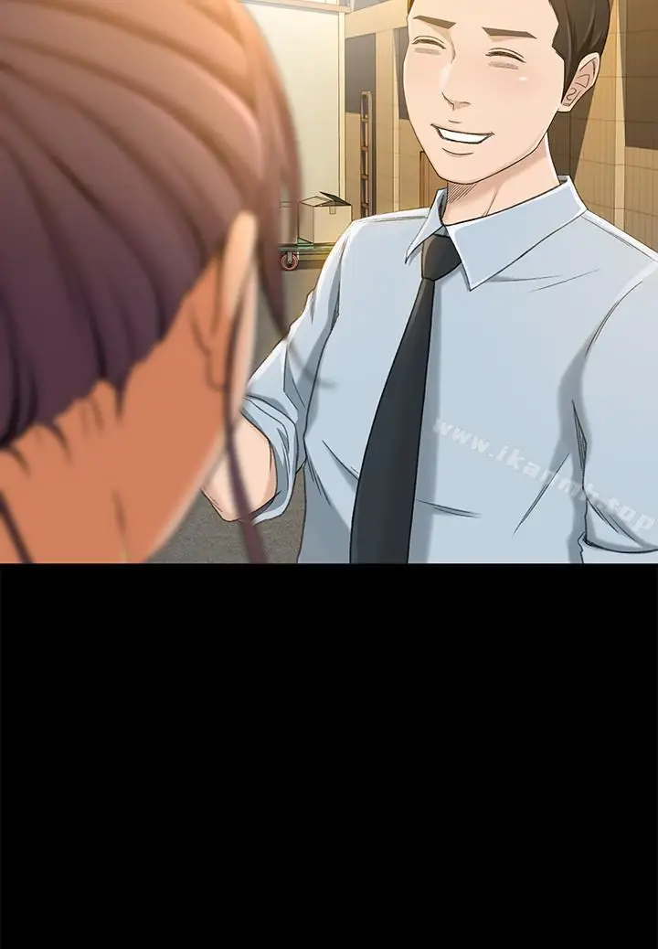 漫画《超会卖女业务》第11话第20张图