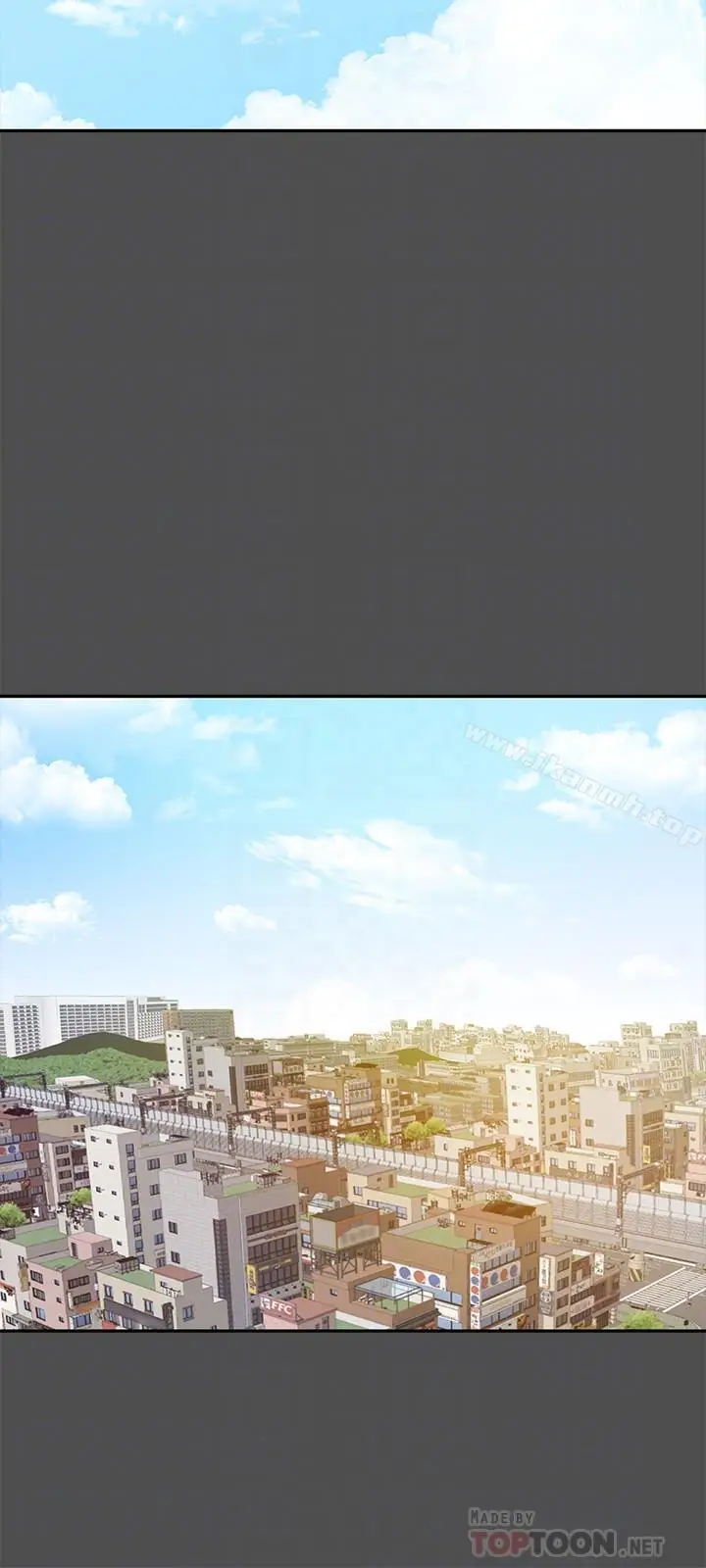 漫画《超会卖女业务》第12话第12张图