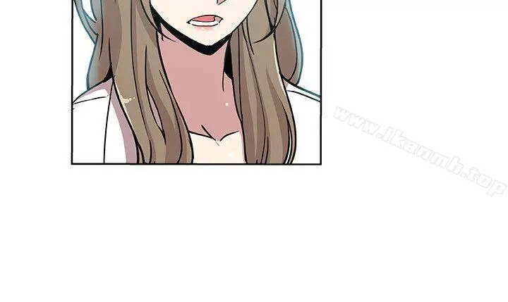 漫画《新媳妇》第10话第2张图