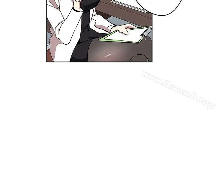 漫画《新媳妇》第10话第20张图