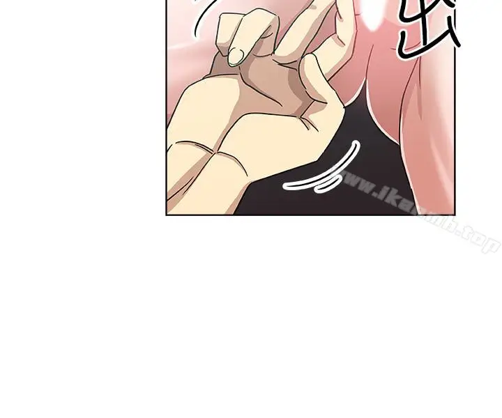 漫画《新媳妇》第14话第13张图