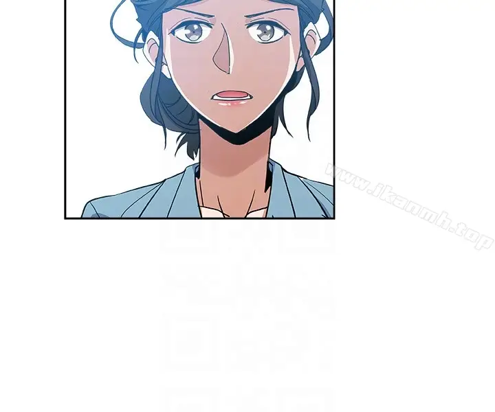 漫画《新媳妇》第15话第11张图