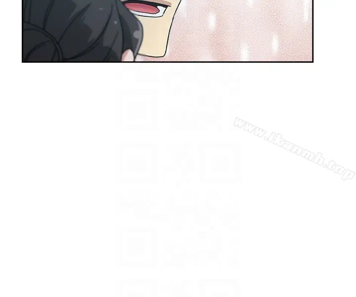 漫画《新媳妇》第15话第19张图
