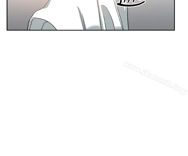 漫画《新媳妇》第16话第13张图