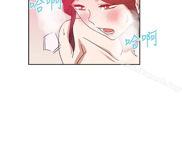 漫画《新媳妇》第19话第10张图