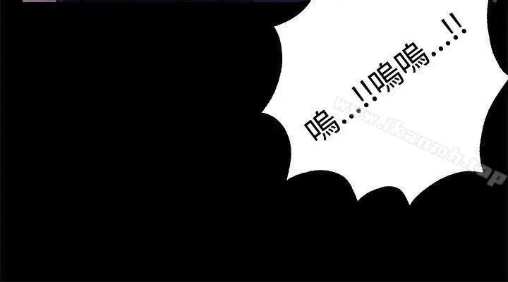 漫画《女神网咖》第11话第20张图