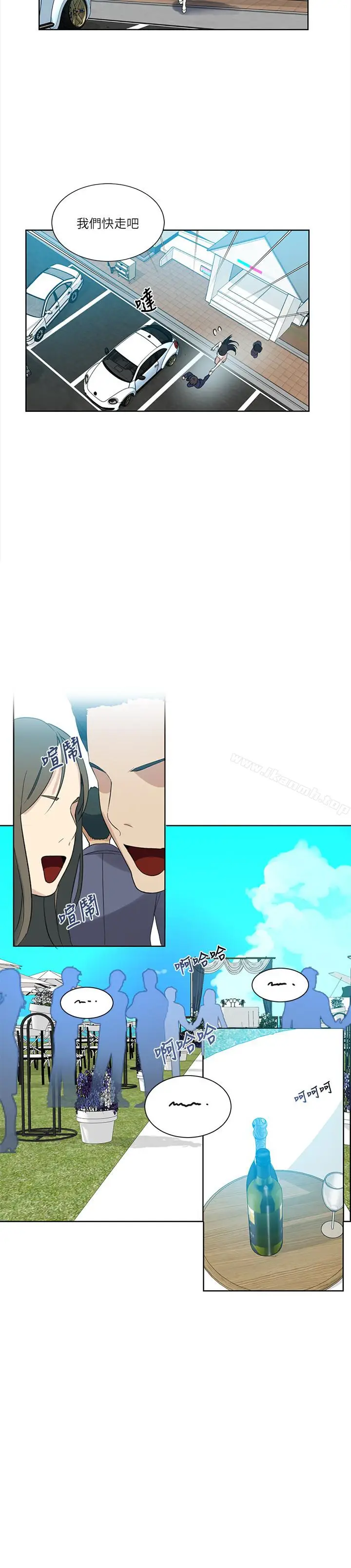 漫画《女神网咖》最终话第6张图