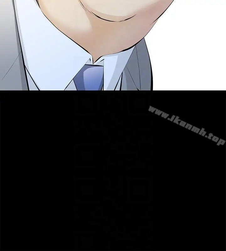 漫画《那家伙的女人》第5话第23张图