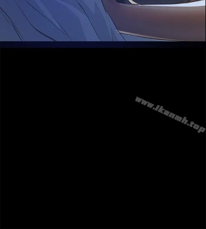 漫画《那家伙的女人》第6话第13张图