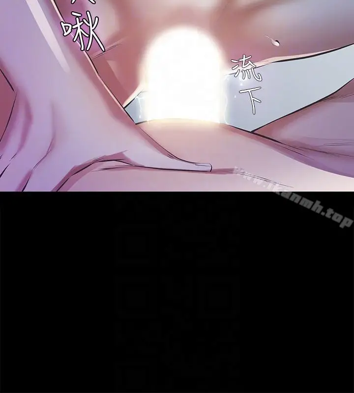漫画《那家伙的女人》第6话第23张图