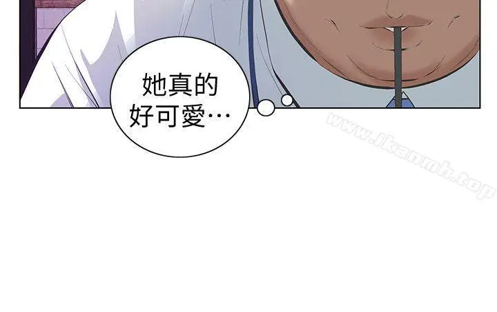 漫画《那家伙的女人》第6话第28张图
