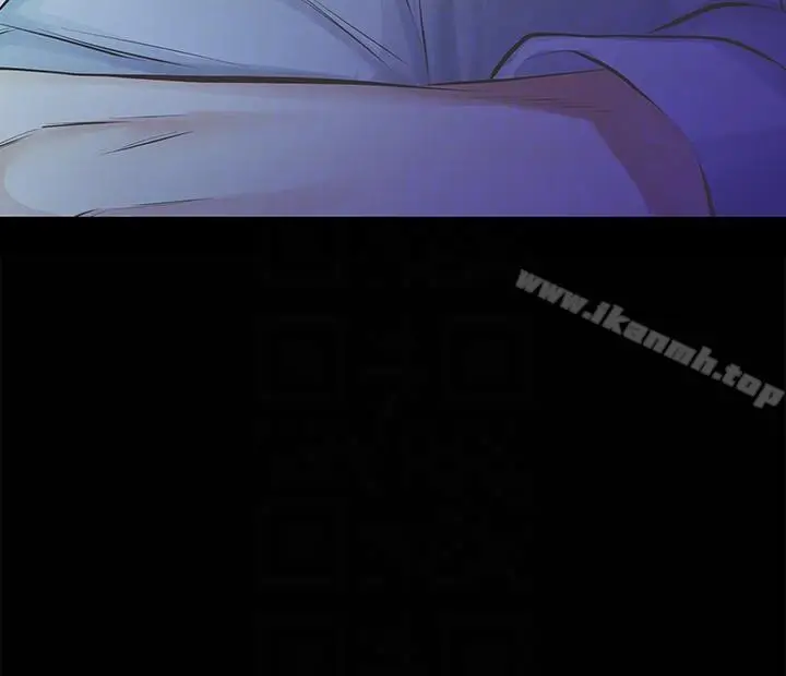 漫画《那家伙的女人》第13话第11张图