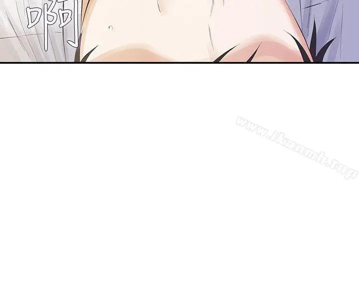 漫画《那家伙的女人》第14话第28张图