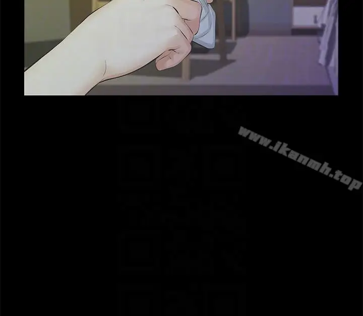 漫画《那家伙的女人》第14话第7张图