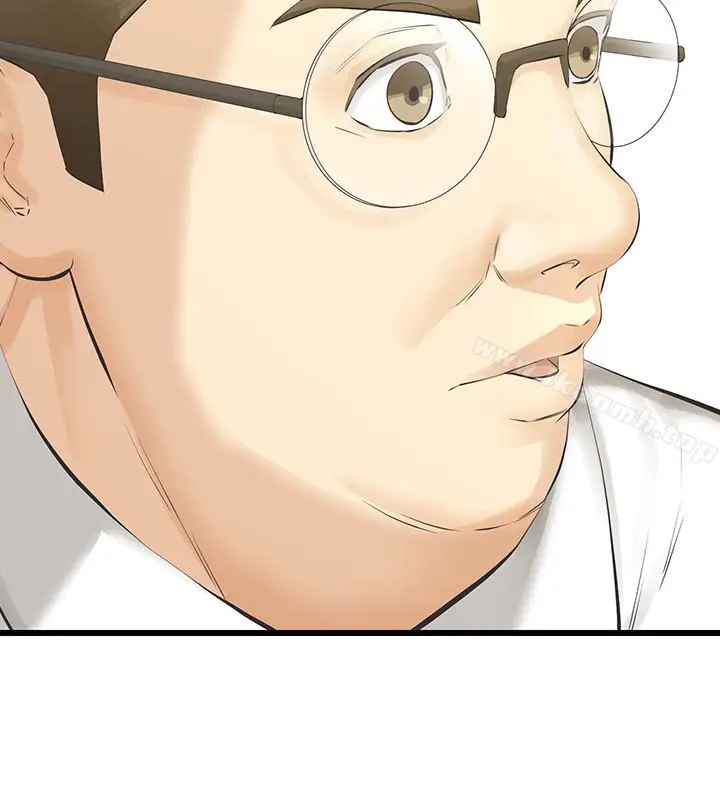 漫画《那家伙的女人》第18话第14张图