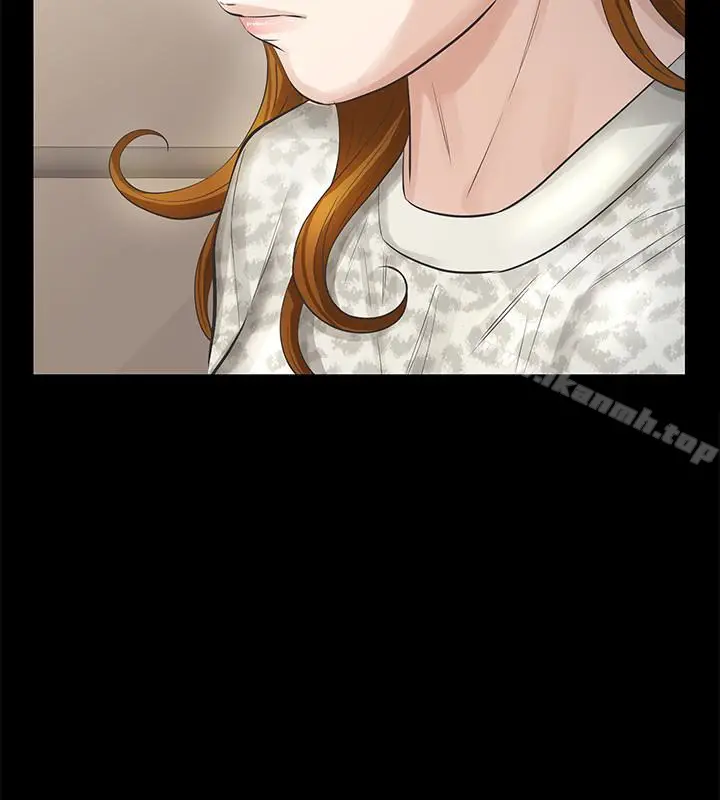 漫画《那家伙的女人》第19话第3张图