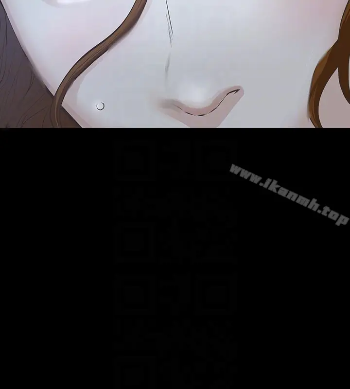 漫画《那家伙的女人》第21话第23张图