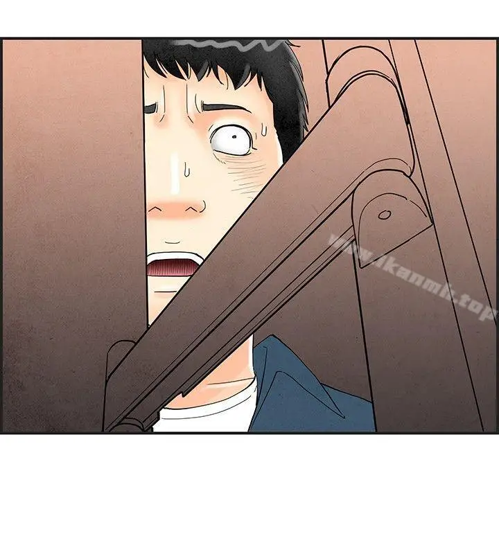 漫画《离婚报告书(完结)》第29话第12张图